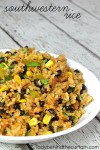 Southwestern Rice | Need a new side dish to serve on taco night? I have some good news you probably have most of the items in this recipe already in your pantry!
